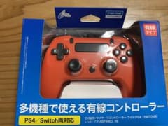 有線コントローラー レッドのサムネイル