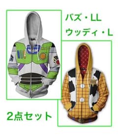 ディズニー／トイストーリー／パーカー2点のサムネイル