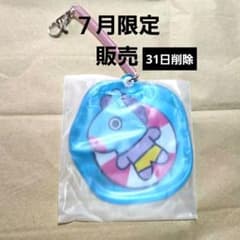 BT21 취하는 파카! 패스 케이스 MANG J-HOPE [파미마 한정]
