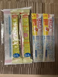 キューブミルク　お試しセットのサムネイル