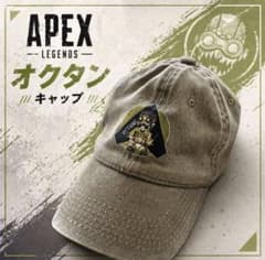 APEX LEGENDS 옥탄 캡 카키 레이디스 맨즈
