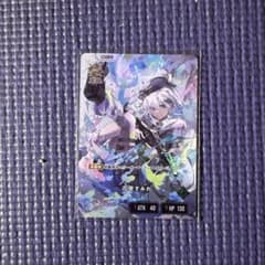 花芽すみれ LRPのサムネイル