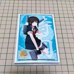 Unknown様専用 艦これ スリーブ 時雨のサムネイル