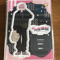 多聞くん今どっち！？ メロンブックス アクスタ 福原多聞 ジメ原 10巻