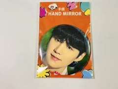 BTS SUGA 手鏡 ハンドミラーのサムネイル