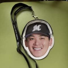 千葉ロッテマリーンズ 石川慎吾 ネックストラップ付コインケースのサムネイル