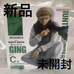 一番くじ HUNTER×HUNTER ジン MASTERLISE C賞のサムネイル