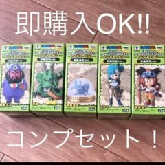 ドラゴンボール  ワーコレ ナムコ限定のサムネイル