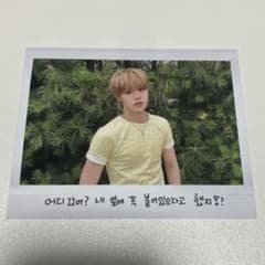 ahof ジュウォン RUN TO YOU フォトカードのサムネイル