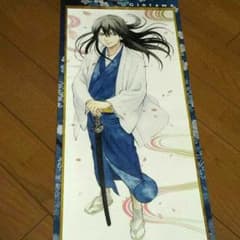 銀魂 2015年カレンダー桂小太郎のサムネイル