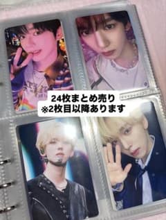 ユジングッズまとめ売り　2.3枚目おまけ ZEROBASEONE ZB1 ゼベワン ユジン トレカ 24枚まとめ売り - メルカリ