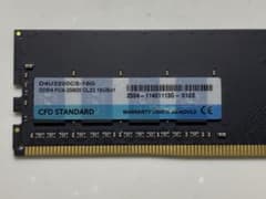 動作確認済みCFD STANDARD DDR4 16GB メモリー 本体 - メルカリ