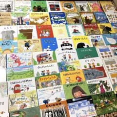 絵本まとめ売り(225) 福音館書店出版70冊セット - メルカリ