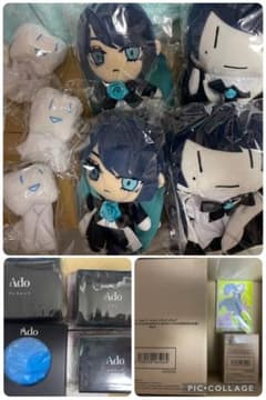 新品未開封美品】 Ado ado ぬいぐるみ、フィギュア等 グッズ13点セット