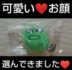 マエスケ MAESUKE ブルブルぬいぐるみ マスコット モーリー