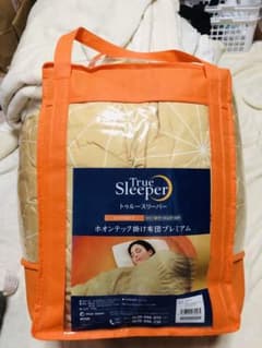 エンジェル様専用 トゥルースリーパー ホオンテック掛け布団 シングル