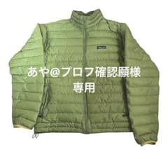 パタゴニア patagonia ダウンジャケット セーター ゲッコーグリーンのサムネイル