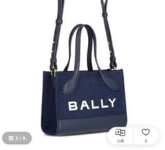 BALLY　ミニトートバッグのサムネイル