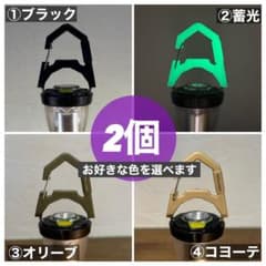 [각색]골 제로 ZIG 엑스게이트 X-GATE 2개 ②