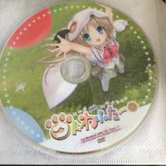 PCゲームセットのサムネイル