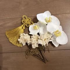 3連休限定　お値下げ　和装髪飾り　胡蝶蘭　紫陽花　霞草のサムネイル