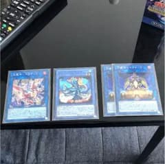 遊戯王 ネフティスのサムネイル