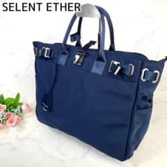 新品】SELENT ETHER PASSION36 ビジネスバッグ ネイビー - メルカリ