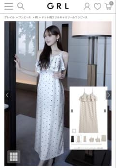GRL ドット柄フリルキャミソールワンピース[dh1457]のサムネイル
