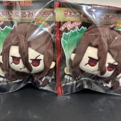 ドクターストーン Dr.STONE 獅子王司 つかさ ダイソー ぬいぐるみ