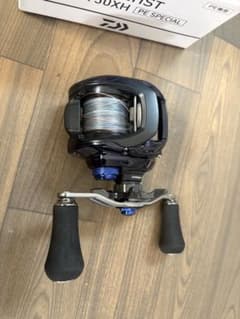 石鯛トーナメントZ50 | Shop at Mercari from Japan! | Buyee