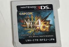 3DS 몬스터 헌터 4G 강추