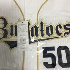 小田裕也 ユニフォームのサムネイル