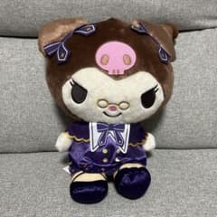 サンリオキャラクターズ　ミッドナイトストーリードールBIGタイプ2 クロミ