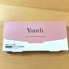 Yunth 生ビタミンC美白美容液のサムネイル