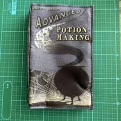 Harry Potter 이치 반 쿠지 파우치 외봉 없음 · 미사용