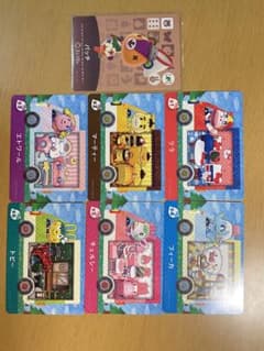 あつまれどうぶつの森 amiiboカードのサムネイル
