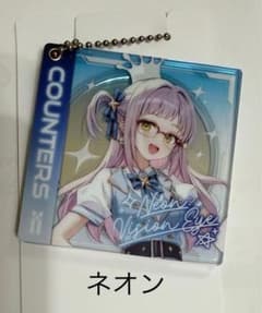 勝利の女神：NIKKE スライドミラーキーホルダー ネオンのサムネイル