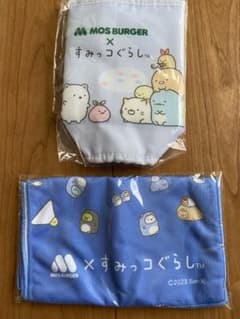 モスバーガー　すみっこぐらし　2点セット