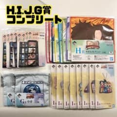 원피스 이치 반 쿠지 하위상 컴플리트 드라마틱메모리즈