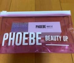 phoebe beauty up   フィービー  5mLのサムネイル