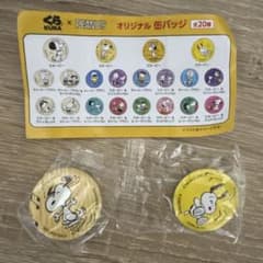 くら寿司 スヌーピー 缶バッジのサムネイル