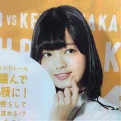かじゅてち。さま専用のサムネイル