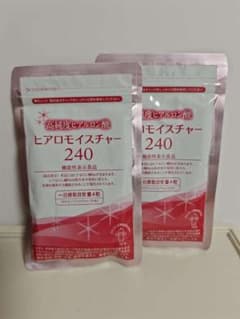 高純度ヒアルロン酸 ヒアロモイスチャー240 2袋セットのサムネイル