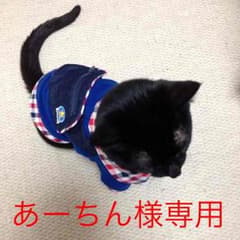 Roen iPhoneケースのサムネイル