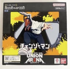 UNION ARENA チェンソーマン 1BOX テープ付き - メルカリ