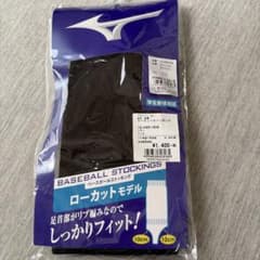 新品　 ミズノ ローカットストッキング 12JX8S1309 ブラックのサムネイル