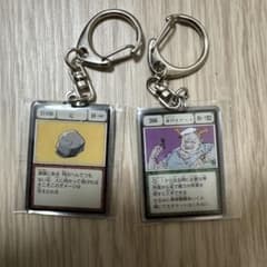 ハンターハンターメタルキーホルダーコレクションG.Iカード富樫義博展