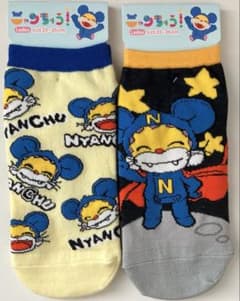 ニャンちゅう レディース 靴下 23～25cm 2足セット NHK しまむら