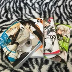 律さん専用のサムネイル