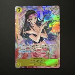 ニコ・ロビン EB03-055 SRパラレル ワンピースカード - メルカリ